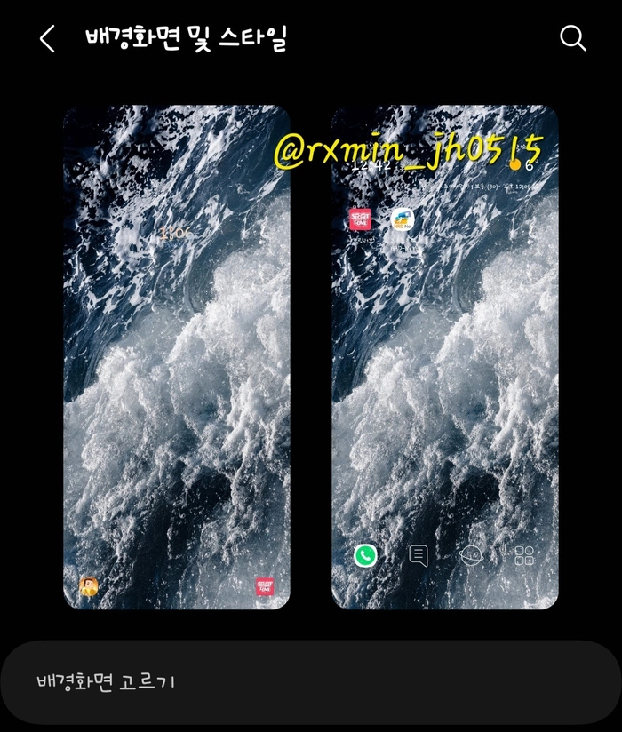 Review thumbnail image