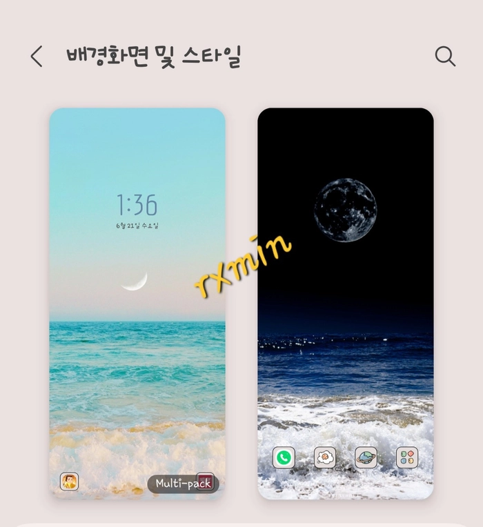 Review thumbnail image