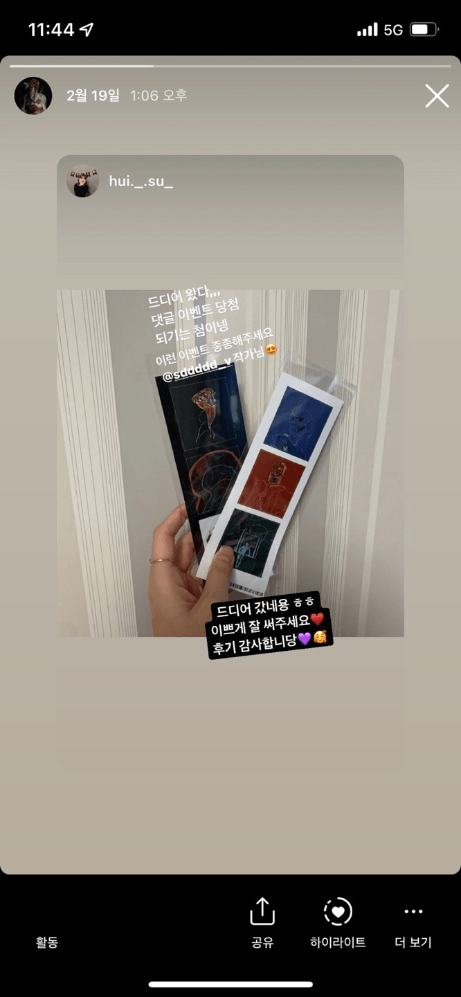 Review thumbnail image