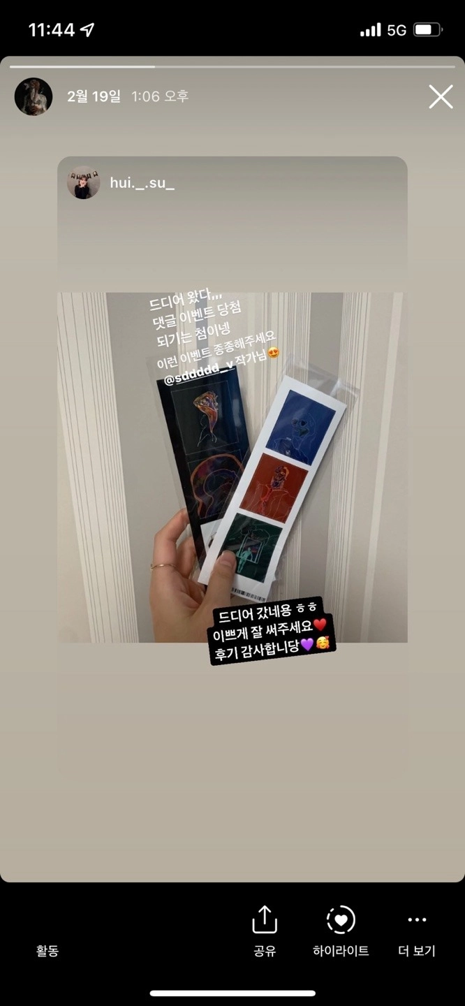 Review thumbnail image