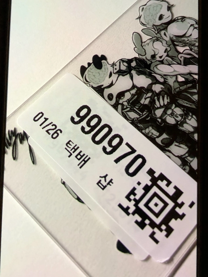 Review thumbnail image