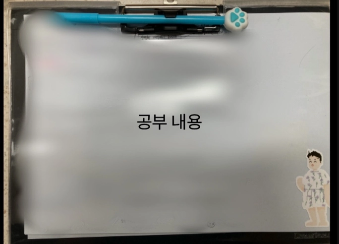 Review thumbnail image