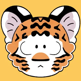 범이올시다
