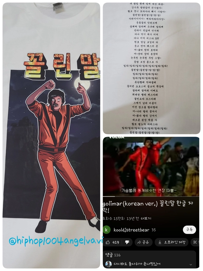 Review thumbnail image