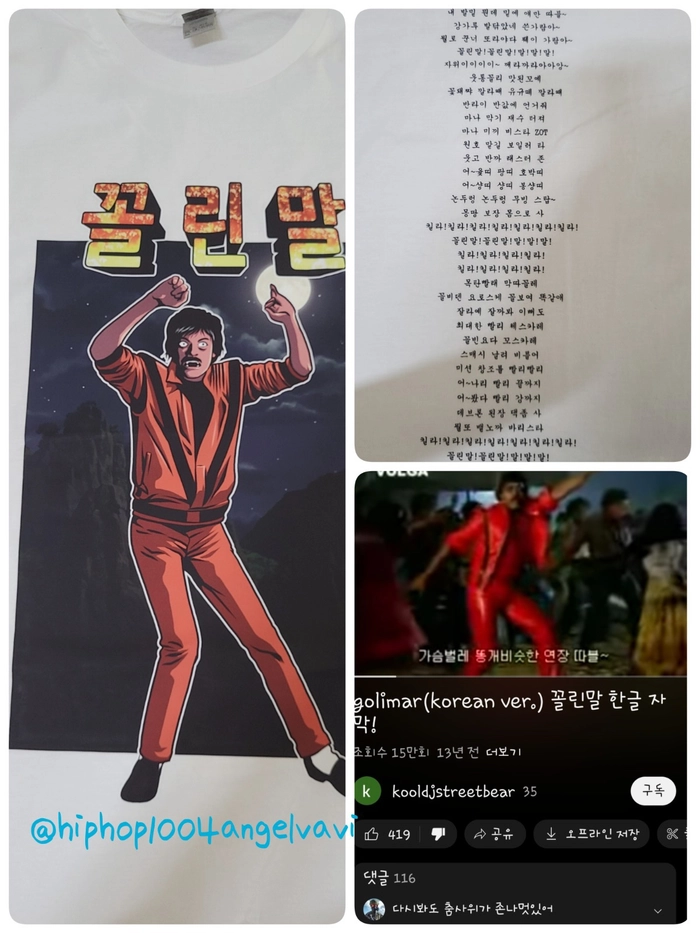 Review thumbnail image