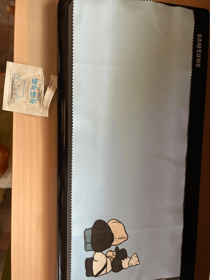 Review thumbnail image
