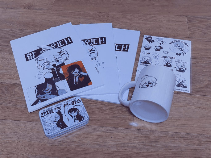Review thumbnail image