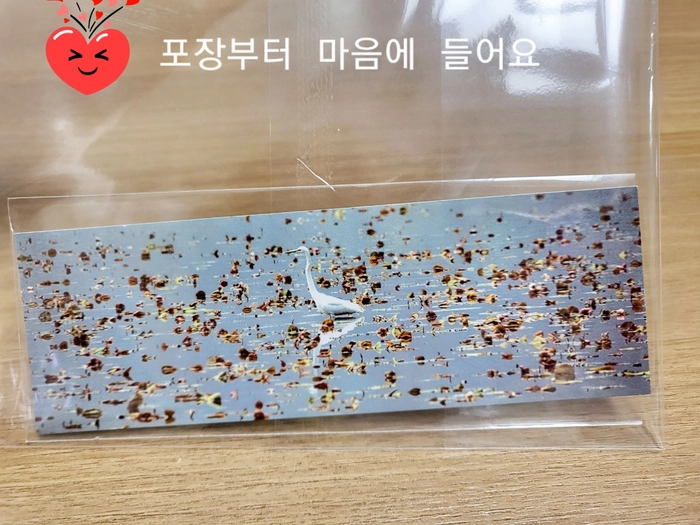 Review thumbnail image