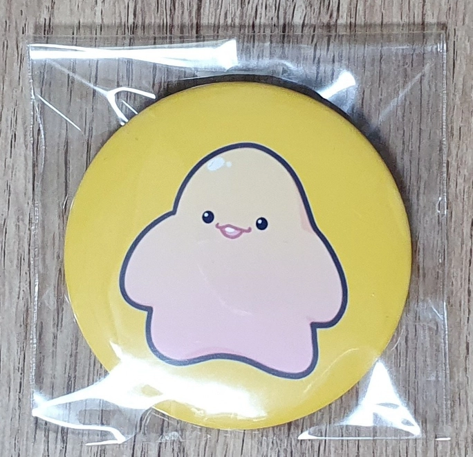 Review thumbnail image