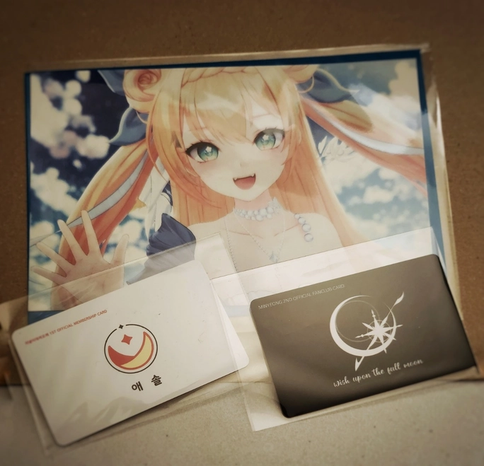Review thumbnail image