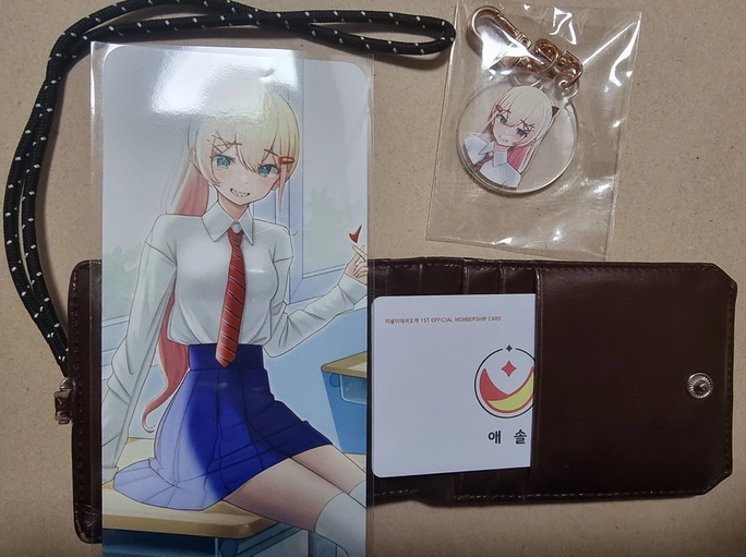 Review thumbnail image