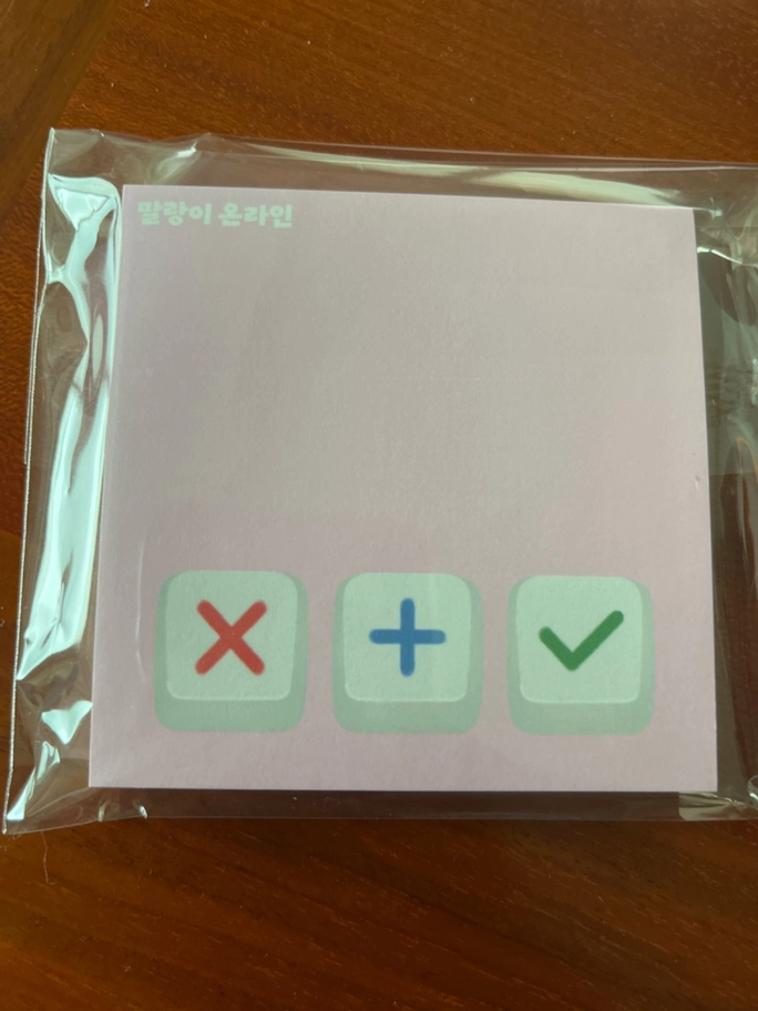 Review thumbnail image