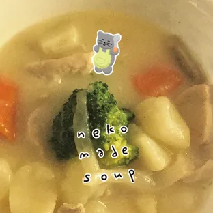 네코메이드수프