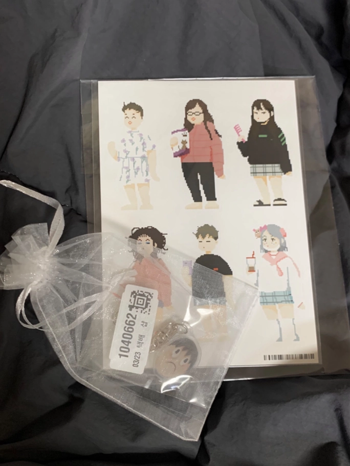 Review thumbnail image