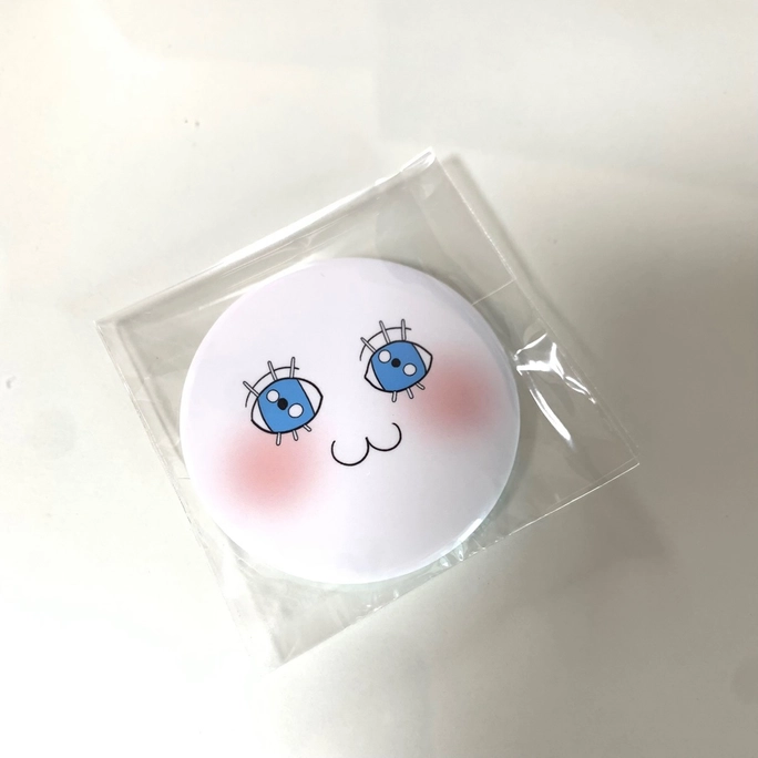 Review thumbnail image
