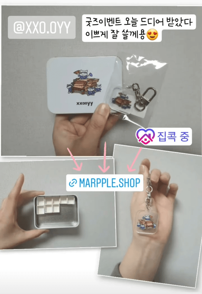 Review thumbnail image