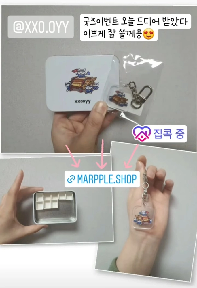 Review thumbnail image