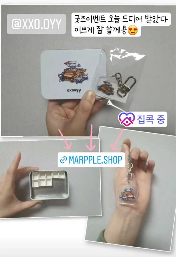 Review thumbnail image