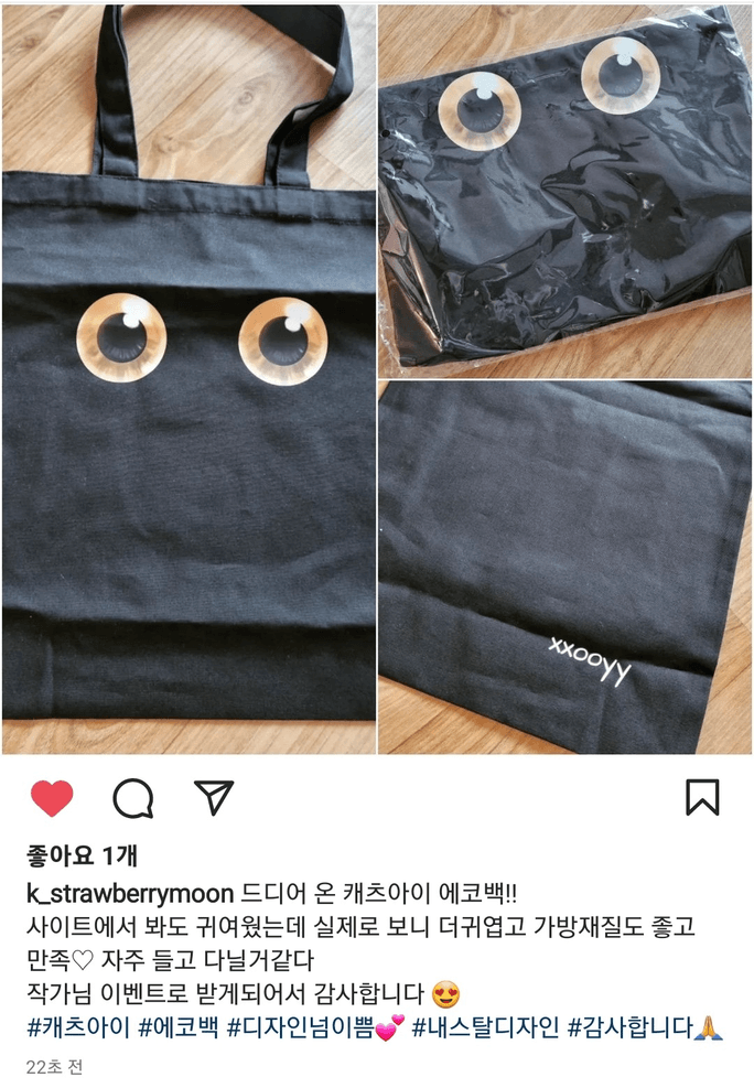 Review thumbnail image