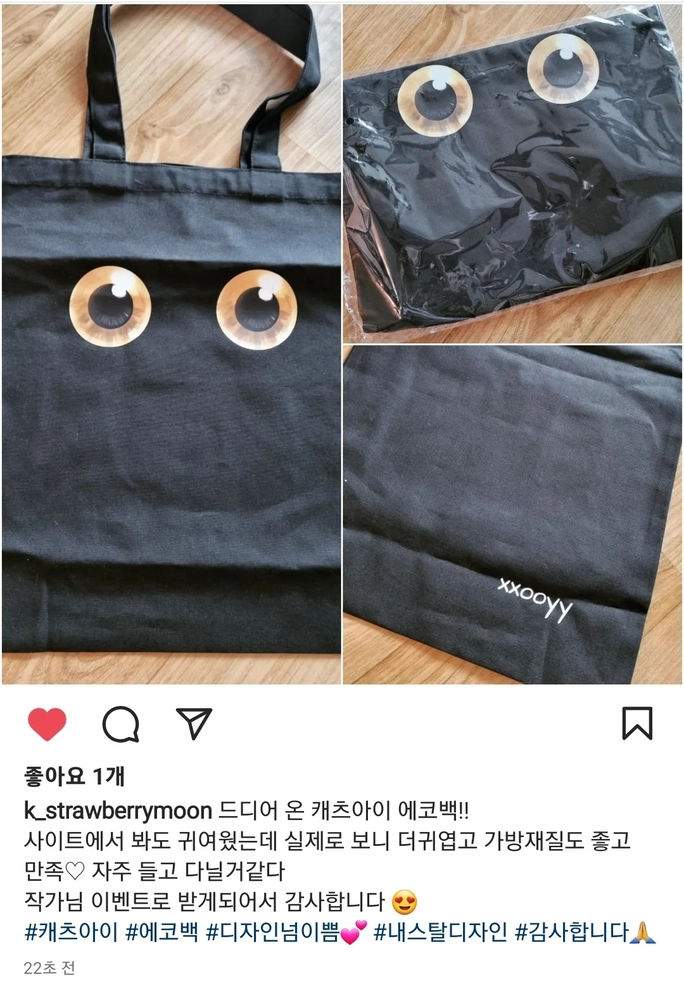 Review thumbnail image