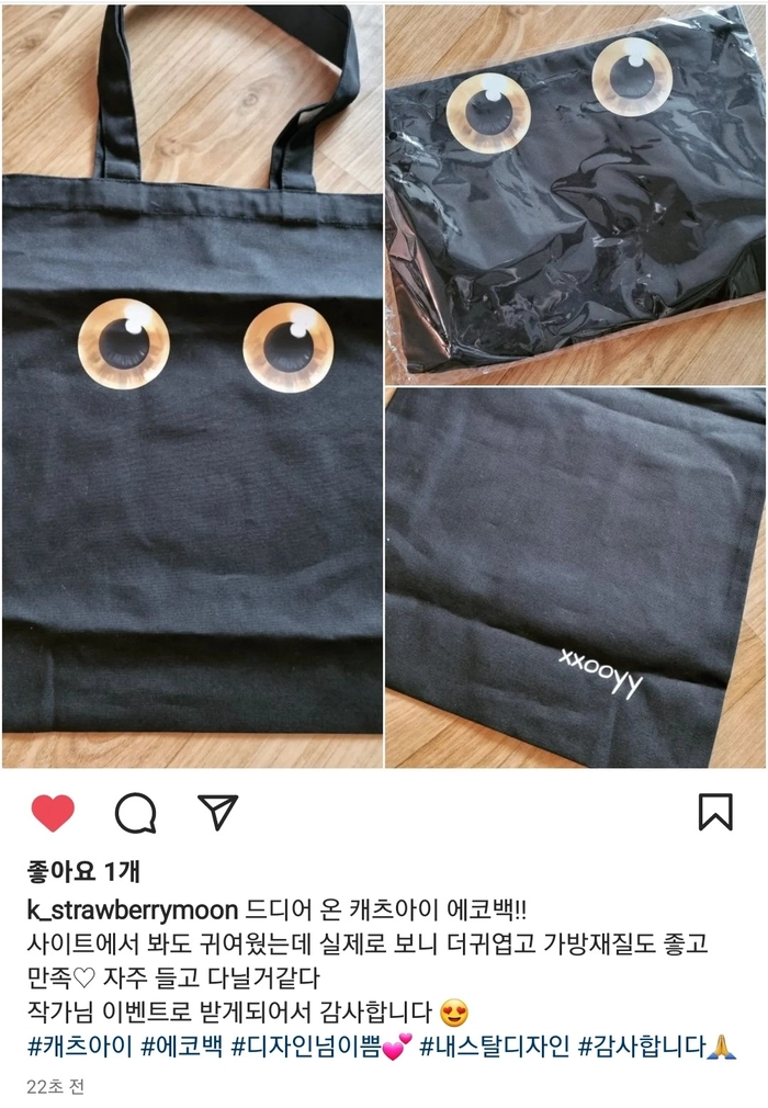 Review thumbnail image
