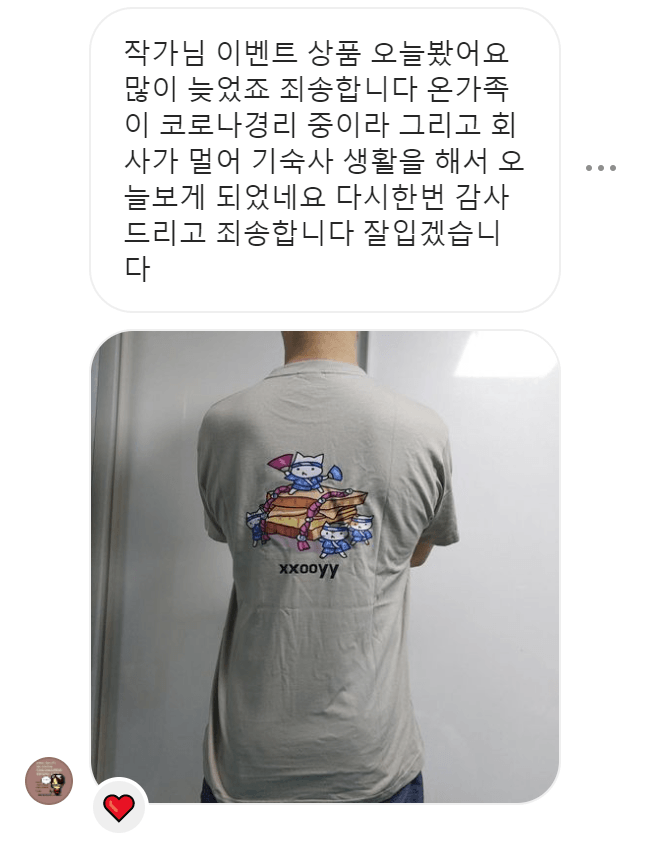 Review thumbnail image