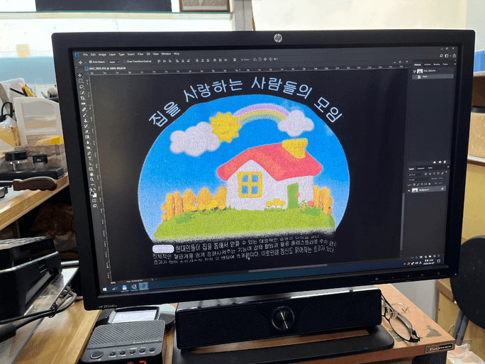 Review thumbnail image