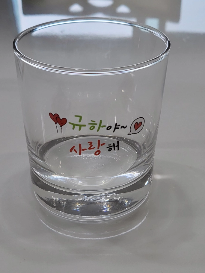 Review thumbnail image