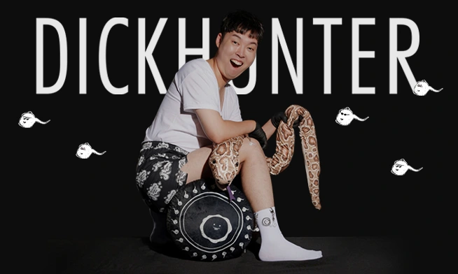 DICKHUNTERが提供する
生命の誕生グッズ