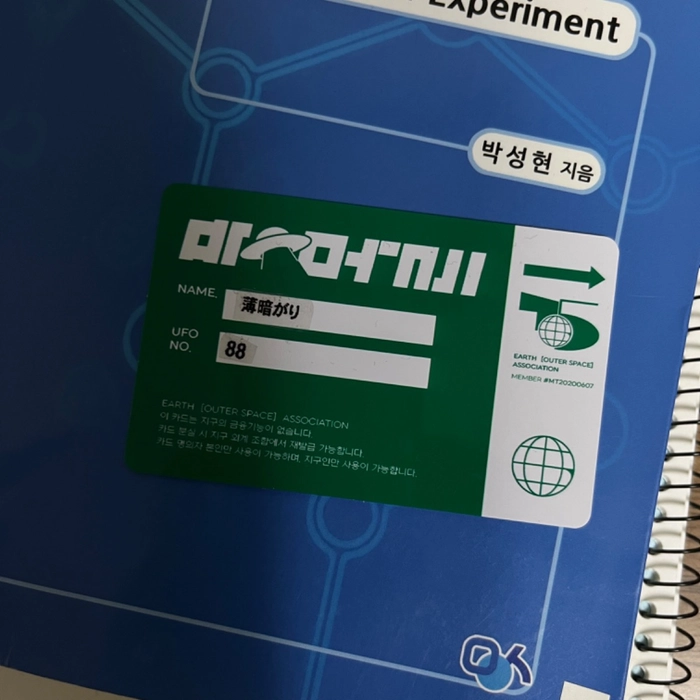 Review thumbnail image