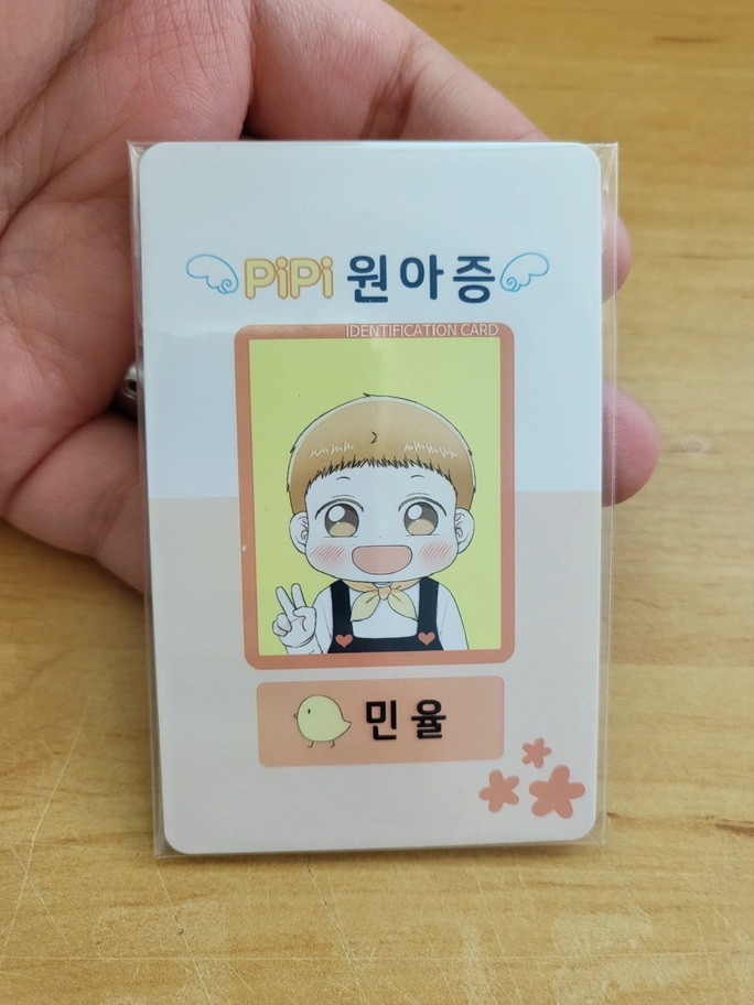 Review thumbnail image