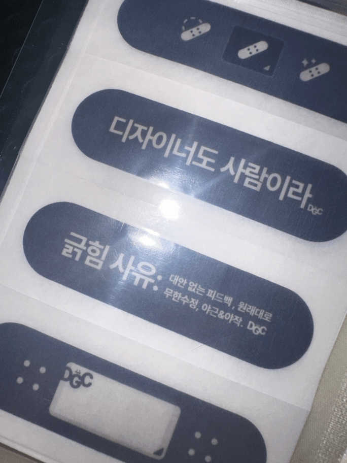 Review thumbnail image