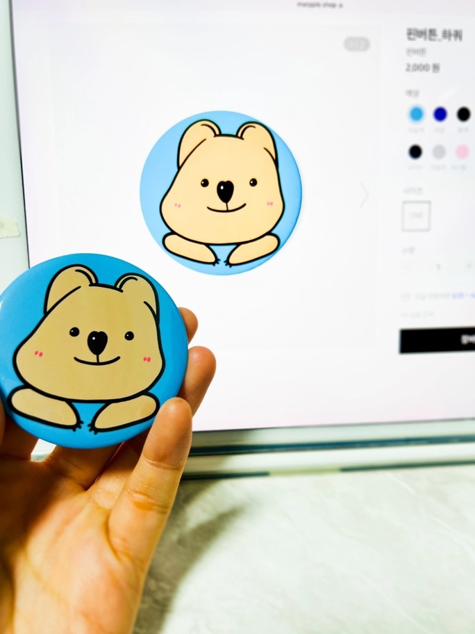 Review thumbnail image