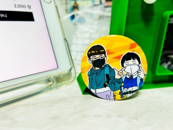 Review thumbnail image