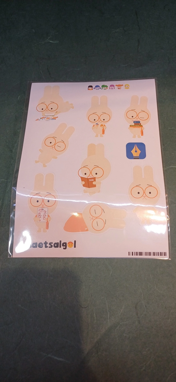Review thumbnail image