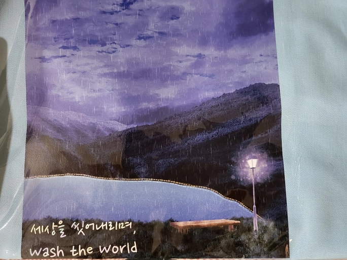 Review thumbnail image