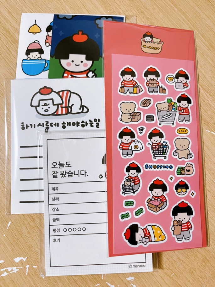 Review thumbnail image