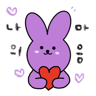 아인