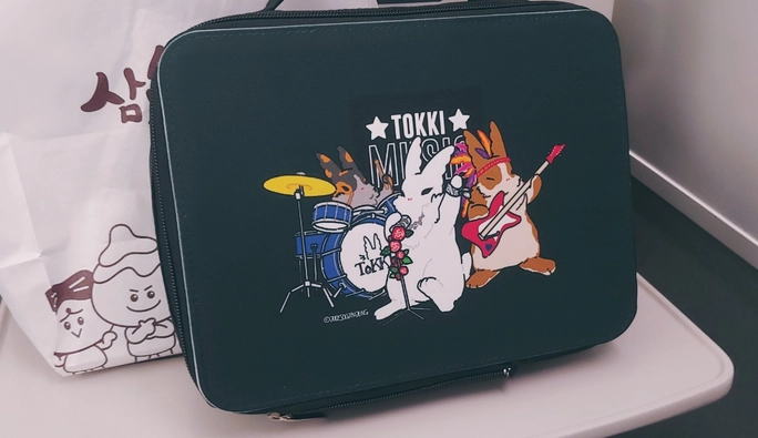 Review thumbnail image