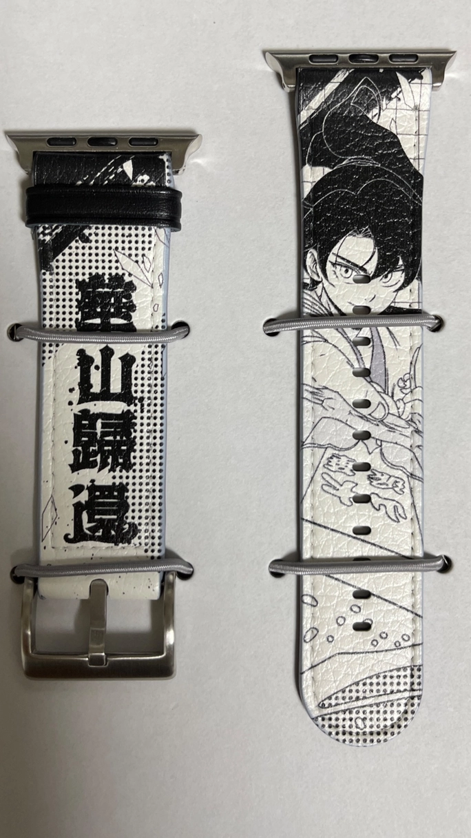 Review thumbnail image