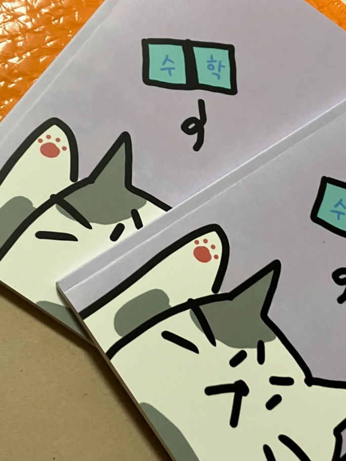 Review thumbnail image