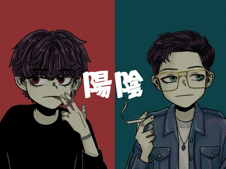 Hayate and Kim Minchul's 
[+], [-] Limited physical CD