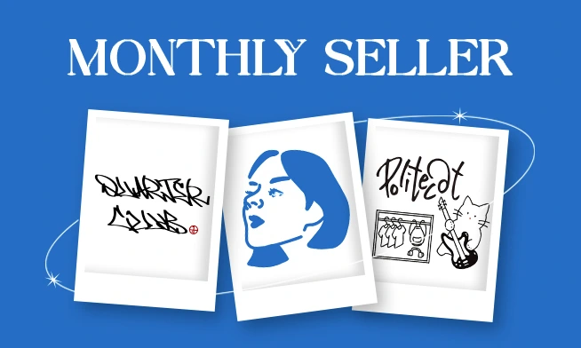 6月 私たちが注目している販売者 vol.3
