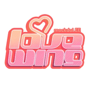 LOVEWINS