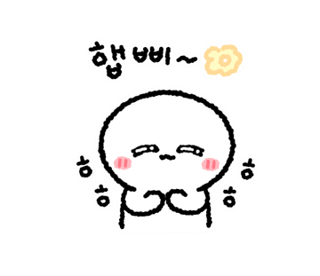 유쟈까