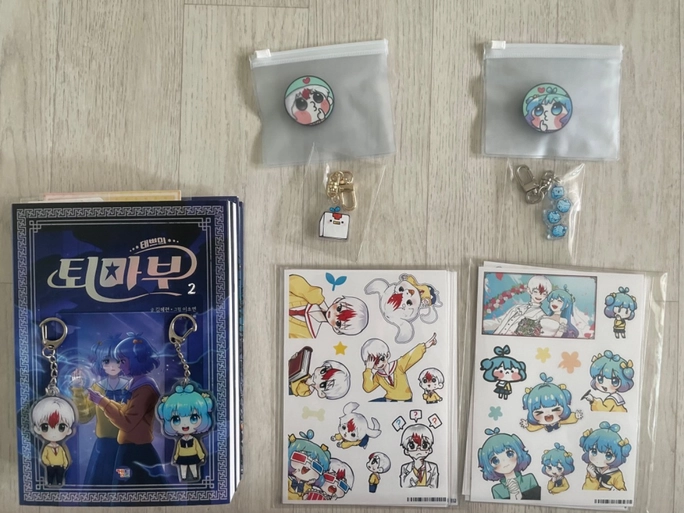 Review thumbnail image