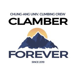 CLAMBER