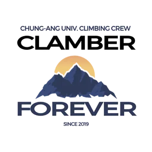 CLAMBER