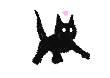 리오