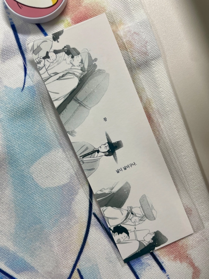 Review thumbnail image